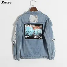 Где мой ум? Корейская Kpop Ретро потертая вышивка, нашивка с надписью куртка-бомбер для женщин синее рваное джинсовое пальто женское