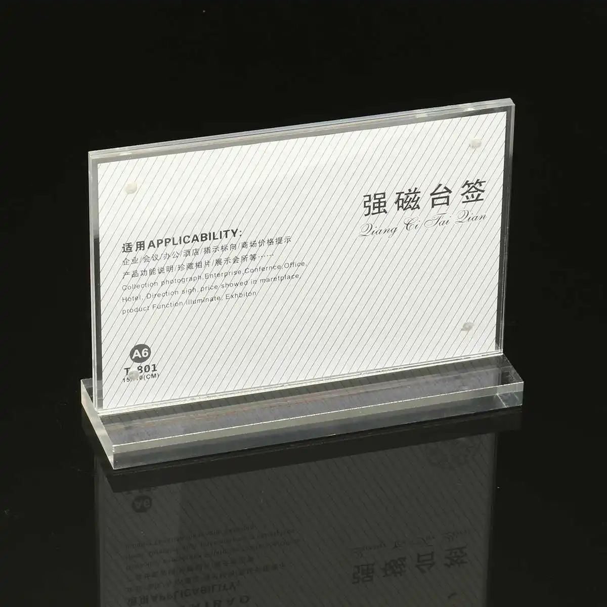 

Acrylic Ferromagnetic Table Label Panel 9mm Thick Base Office Desk Business Card Frame Photo Picture Banknote Price Label Holder