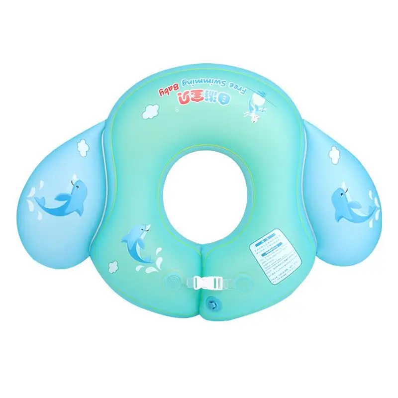 Детское кольцо для плавания двойные подушки безопасности Плавающие Надувные неплотно Ангел u-образный талии плавательный кольцо(с насосом