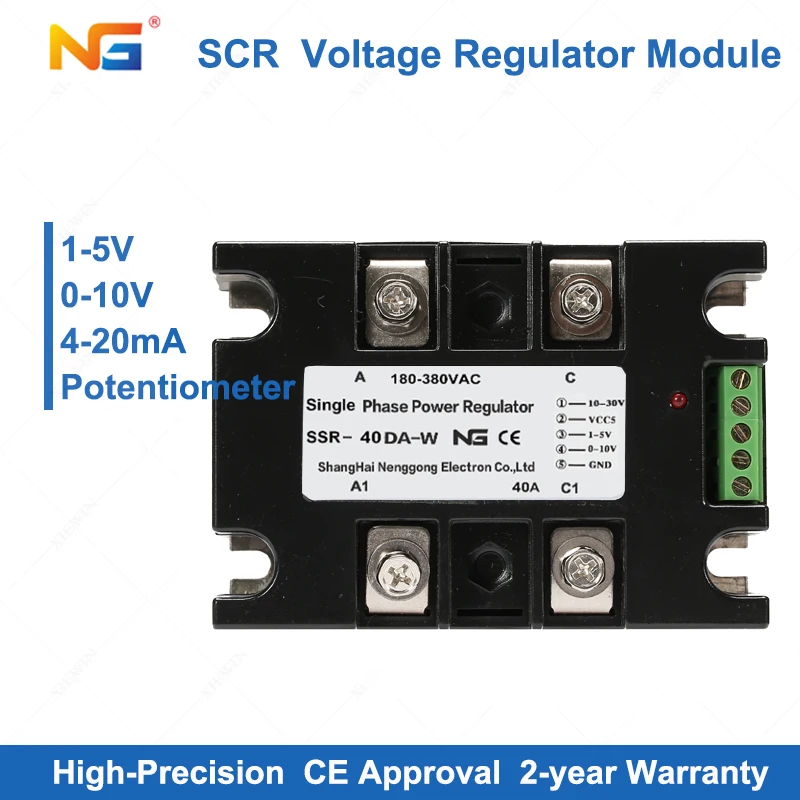 

Potentiometer 4-20mA control Signal Single-phase 40A fully isolated phase shift SCR voltage regulator module Dimmer
