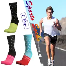 Езда на велосипеде носки велосипед спортивные носки дышащие носки баскетбольные носки Футбол Чулки Мягкие чулочно-носочные изделия подходит для 39-45