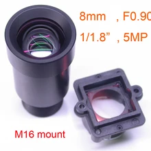 Звездный светильник F0.90 aparure 8 мм объектив 5MP 1/1. " формат для датчика изображения IMX327, IMX307, IMX290, IMX291 Модуль платы блока программного управления камеры F0.9