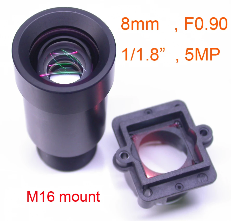 Звездный светильник F0.90 объектив 8 мм 5MP 1/1.8 &quotформат для датчика изображения IMX327