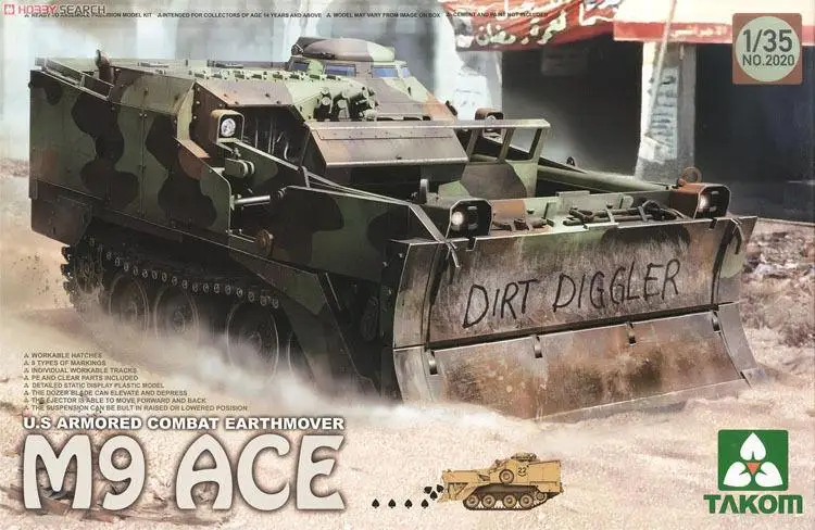 Takom 1/35 2020 США бронированный боевой землеройный M9 ACE | Игрушки и хобби