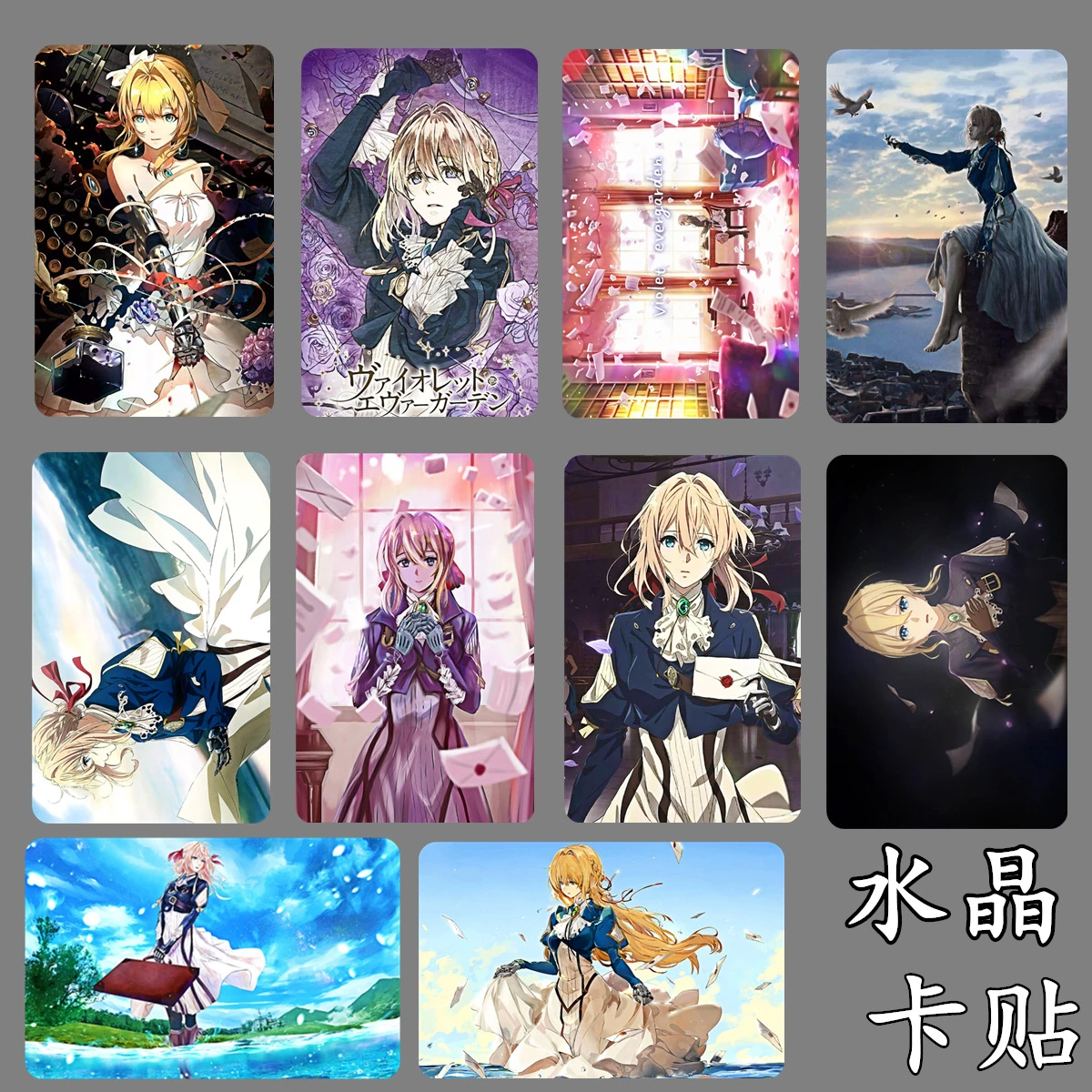 Anime Violet Evergarden Cute Card Stickers 10pcs/set Classic Character  Cosplay Glossy Diy Collectible Sticker Gift - Costumes Badge - AliExpress