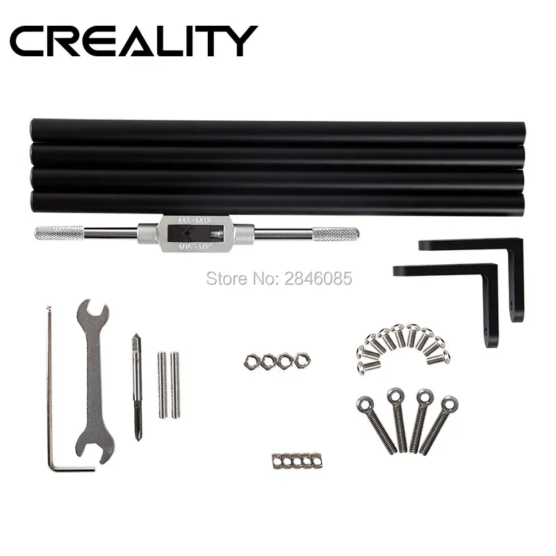 CREALITY 3D принтеры обновления Запчасти опорная штанга комплект из двух Размеры