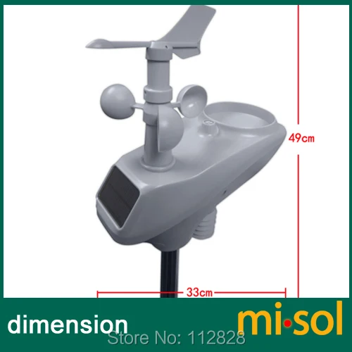 MISOL/метеостанция с портом RS485 4 жильный кабель длина кабеля (10 метров)|Приборы для