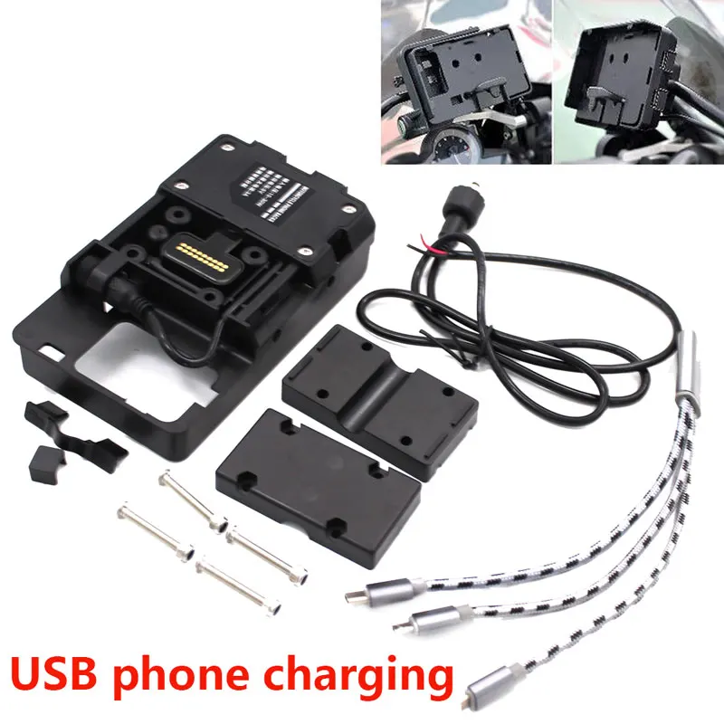 

Multifunction Motorcycle USB Charging 12MM Mount Mobile Phone Navigation Bracket For BMW R1200GS ADV 800GS Africa Twin For Honda