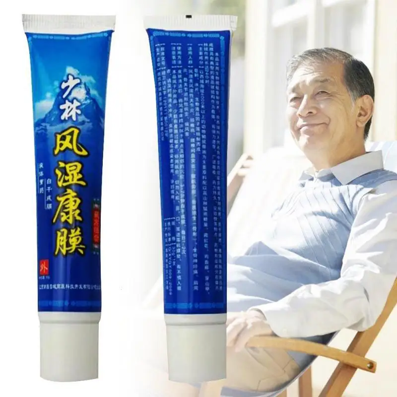 Shaolin Chinese Herbal Medicine Joint Pain Ointment Privet.balm Liquid