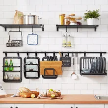 DIY Home Organization Holder Kitchen Rack Aluminum Alloy Kitchen Shelf Wall-mounted Spice Pot Lid Tableware Cooking Tools Rack