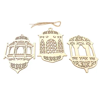 

DIY Eid Pendant Ramadan Islam Eid Ramadan Mubarak Hollow Decorations Wooden Golden Hanging Lantern Baubles
