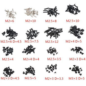 

320pcs Small Laptop Screws Micro Screwdriver Set Computer Case Assemble Fastening Flat Head Repair Case Computer Small Screw
