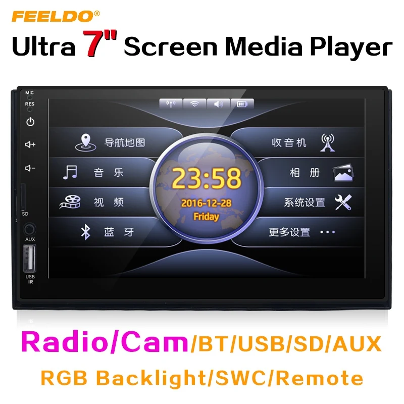 FEELDO Ultra Slim 7 &quotемкостный сенсорный экран автомобильный медиаплеер с