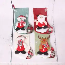 Новый Краткое Новогодний носок для подарков Санта Клаус Конфеты Подарочная сумка Xmas елочные игрушки вечерние праздничные украшения