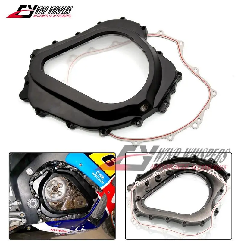 cbr1000rr clutch cover