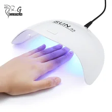 Gustala Sun X3 УФ светодиодный Сушилка для ногтей 24 Вт лампа для маникюра 12 Светодиодный светильник инструмент для маникюра Гель-лак