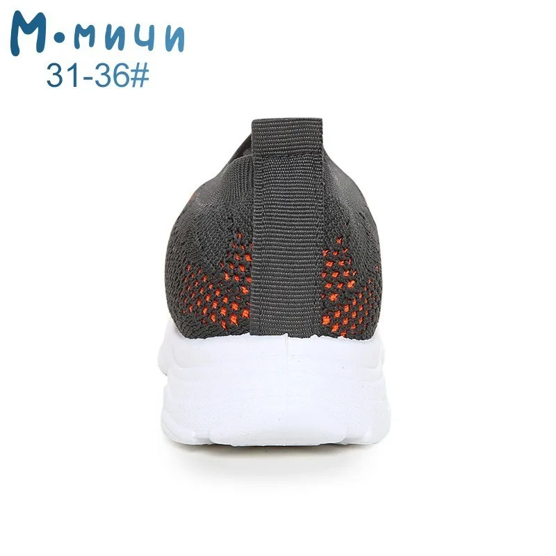 MMnun 3 = 2 обувь для мальчиков, детские кроссовки, детская обувь, детская обувь для мальчиков, весна, кроссовки из сетчатого материала на плоской подошве, размер 26-36 ML399
