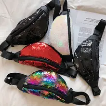 Женская сумка для девочек, поясная сумка с блестками, поясная сумка, уличная одежда, сумка для путешествий, сумка для денег, спортивный пояс для бега