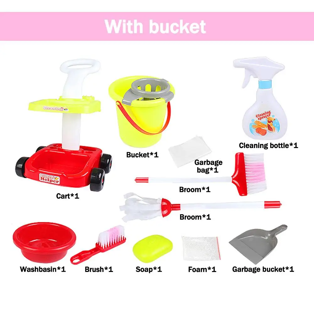 التعليمية محاكاة تنظيف أداة مجموعة مكنسة كهربائية دلو مدبرة ترولي أدوات التنظيف لعبة للأطفال التعليمية محاكاة تنظيف أداة مجموعة مكنسة كهربائية دلو مدبرة ترولي أدوات التنظيف لعبة للأطفال