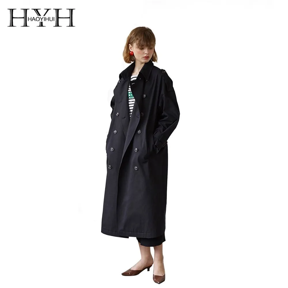 

HYH HAOYIHUI Simplicity Double-breasted Lapel Waist Knot Loose Shoulder Sleeve Emblem Medium Length Fund Pure Color Windbreaker