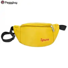 Детские нагрудные сумки из ПВХ для мальчиков и девочек, голографическая поясная сумка, сумка на пояс для денег, сумка для монет, дорожные сумки в стиле хип-хоп для детей