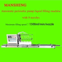 Автоматическая жидкостная медицина машина для наполнения бутылок перистальтический насос машина с 8 насадок
