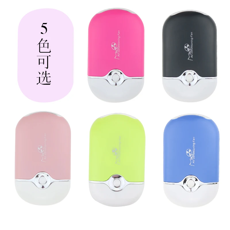 

For Eyelash Extension Glue USB Mini Fan Air Conditioning Blower Quickly Dry Grafted Eyelashes Dedicated Hair Dryer Beauty Tools