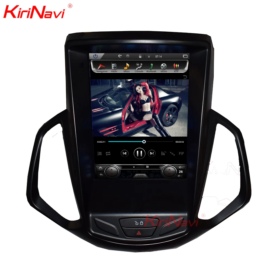 Clearance KiriNavi Vertical Screen Tesla Style Android 8.1 10.4