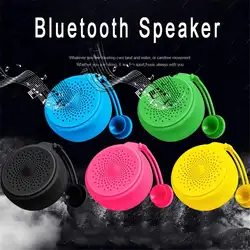 Новый мини Bluetooth динамик беспроводной водостойкий с небольшой присоской аудио несколько цветов дополнительно