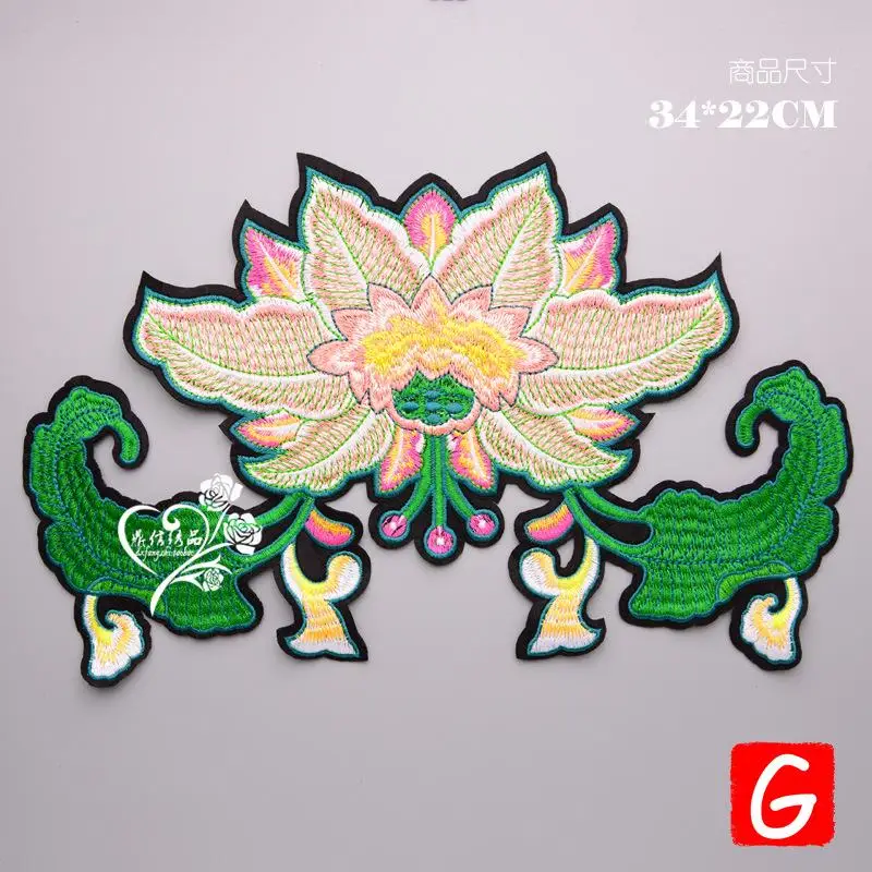 

GUGUTREE embroidery big flower patches woman patches badges applique patches for clothing DX-57