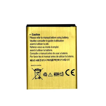 

Replacment Phone Battery for Samsung Galaxy S2 i9100 i9108 i9050 i9105 i9103 i9188 I777 B9062 EB-F1A2GBU batteries Bateria