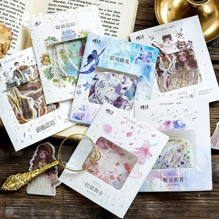 

40PCS New Lovely Starlight Gilt Series Sticker Children Stationery For DIY Albums Scrapbooking Diary Decoration Depicting