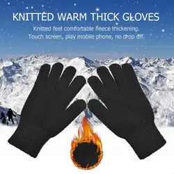 Зима Осень трикотажные теплые толстые перчатки Мужчины мобильный телефон сенсорный экран шерстяные варежки