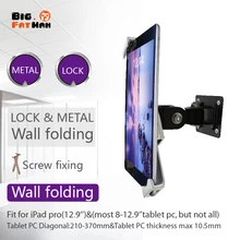 Универсальное настенное крепление для планшета, ПК, дисплей, подставка, держатель, 8-12 дюймов, держатель для ipad, samsung, много углов, подставка