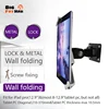Tablet Accessories
