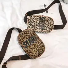 Ретро роскошные новые Для женщин сумка на плечо Leopard Письмо печати Поясные Сумки Фанни грудь обновления Повседневное талии девушки мешок Bolso Mujer