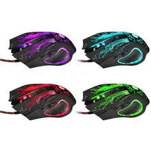 6D USB Wired Gaming Mouse