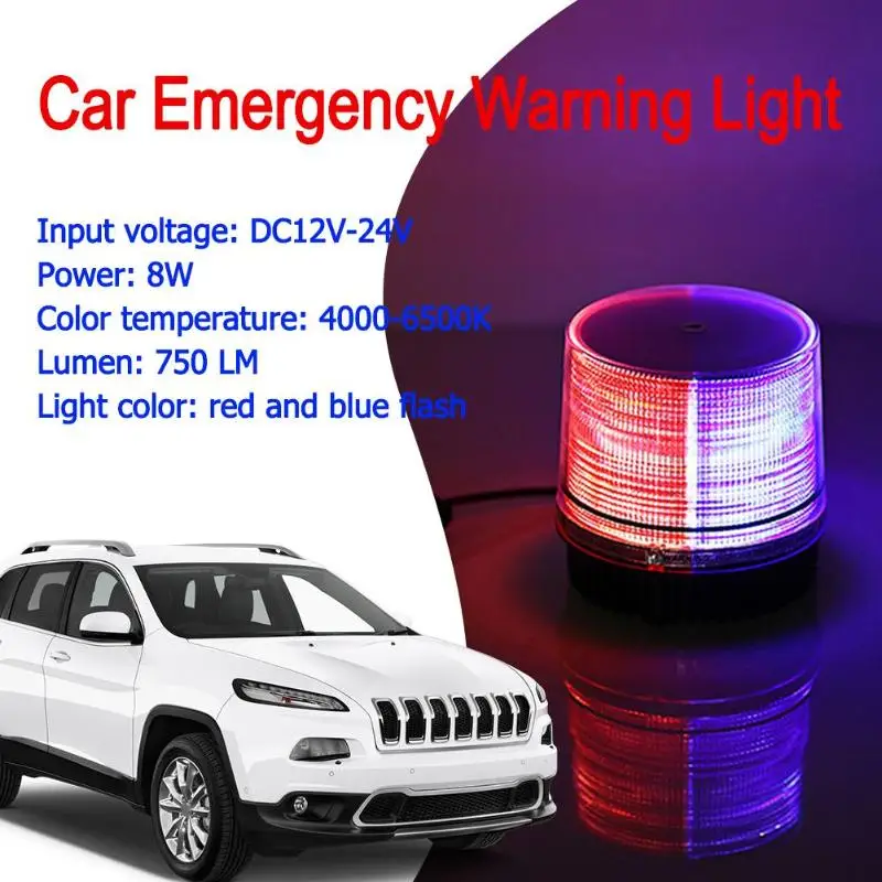

Universal 12-24V Magnetic Mounted LED Car Police Emergency Warning Light LED Flashing Lighting Strobe Light Antifog Warning Lamp