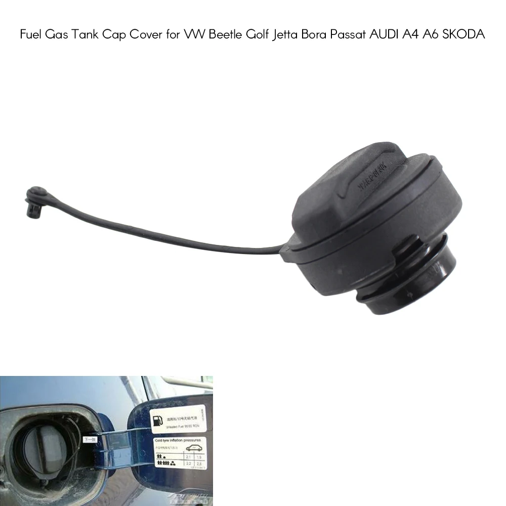 Крышка топливного бака для VW Beetle Golf Jetta Bora Passat AUDI A4 A6 SKODA автомобильные