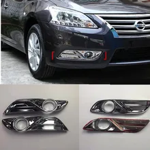 Per Nissan Sylphy Pulsar Sentra 2012-2015 Chrome Anteriore della luce di nebbia coperchio della lampada trim 2 pcs design della Parte Posteriore dell’automobile copertura della lampada della nebbia