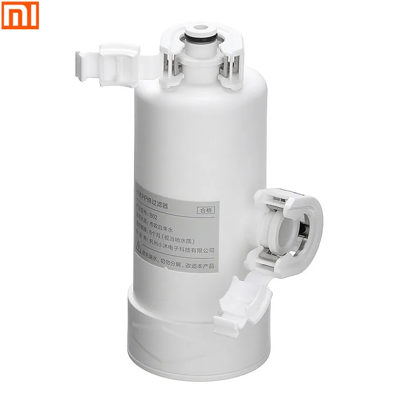 

XIAOMI TINYMU PP Cotton Smart Toilet Seat Filter Smart Toilet Water Filter Remove Sediment Bathroom Toilets Accessories