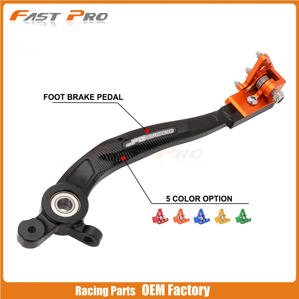 ЧПУ Алюминиевый педаль заднего ножного тормоза для Husqvarna TE FE TC FS FC TX FX 125 150 250 300 350 450