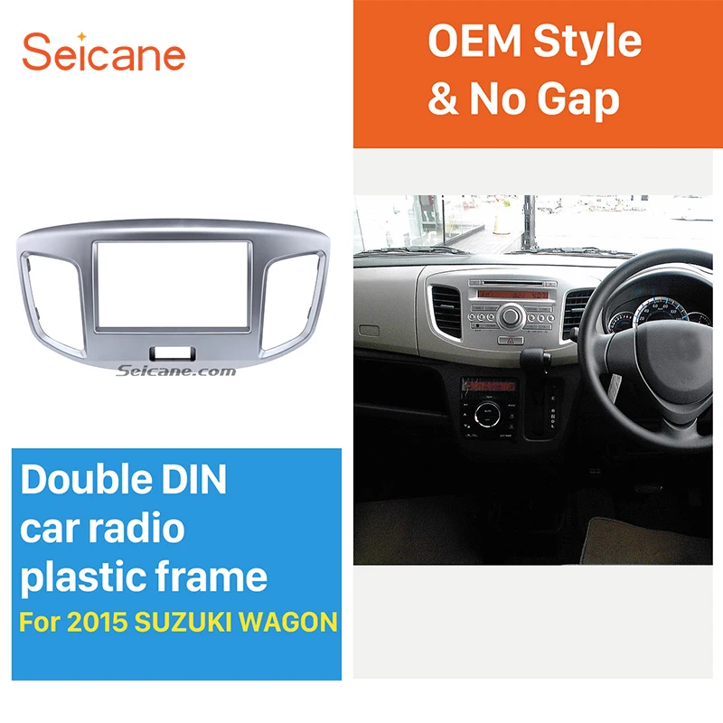 

Seicane 2 Din for 2015 Suzuki Wagon Silver Car Radio Fascia DVD Frame Stereo Player Fit Installation Panel Plate