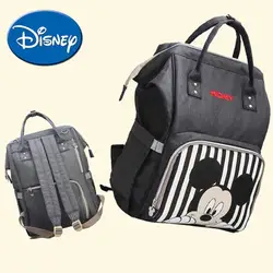 Дисней Пеленки сумка с USB Отопление большой емкости подгузник рюкзак сохранение тепла малыша кормящих путешествия рюкзак водостойкий