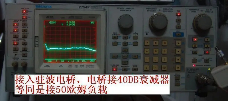 DYKB DC 12 В 3A генератор сигналов шума Источник шума простой спектральный отслеживающий источник помех для стоящего волнового моста