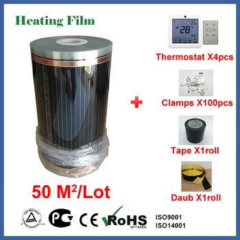 Best Far Infrared Floor Heating Film 50 Square Meters, 220V Electric Heating Floor Film With Thermostat And Accessories