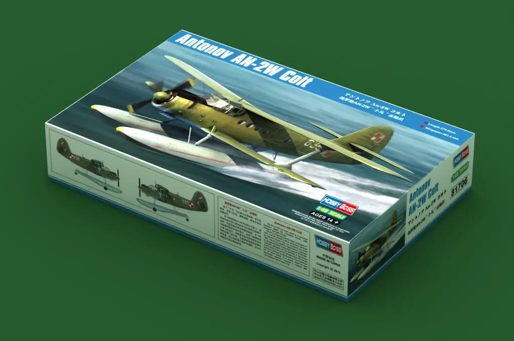 Hobbyboss 1/48 81706 Антонов AN-2W Colt | Игрушки и хобби