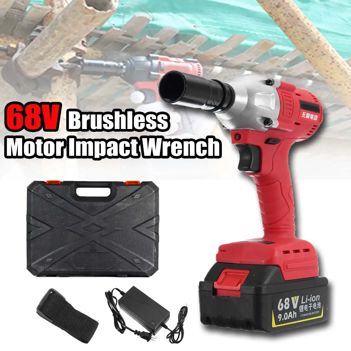 

3 Speed Torque 520 Nm 3200r/min 68V 220V Electric Cordless Impact Wrench Brushless Motor High Torque +2 Battery