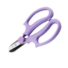 Roung головка секатор Садоводство цветок ножницы филиал ножницы бонсай секаторы цветочный магазин инструменты(фиолетовый