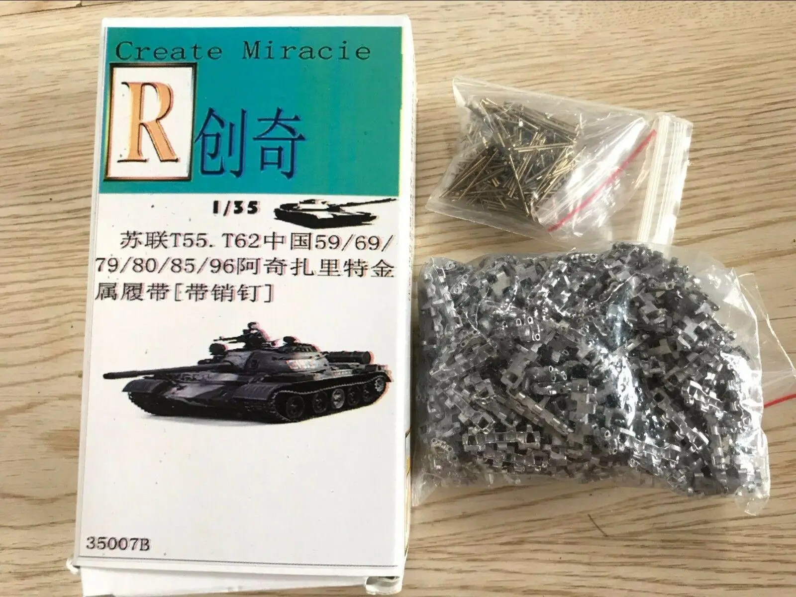 R-Model 1/35 35007B Metal Track and Pin For T-55/62 Type59/69 IT-67 | Игрушки и хобби